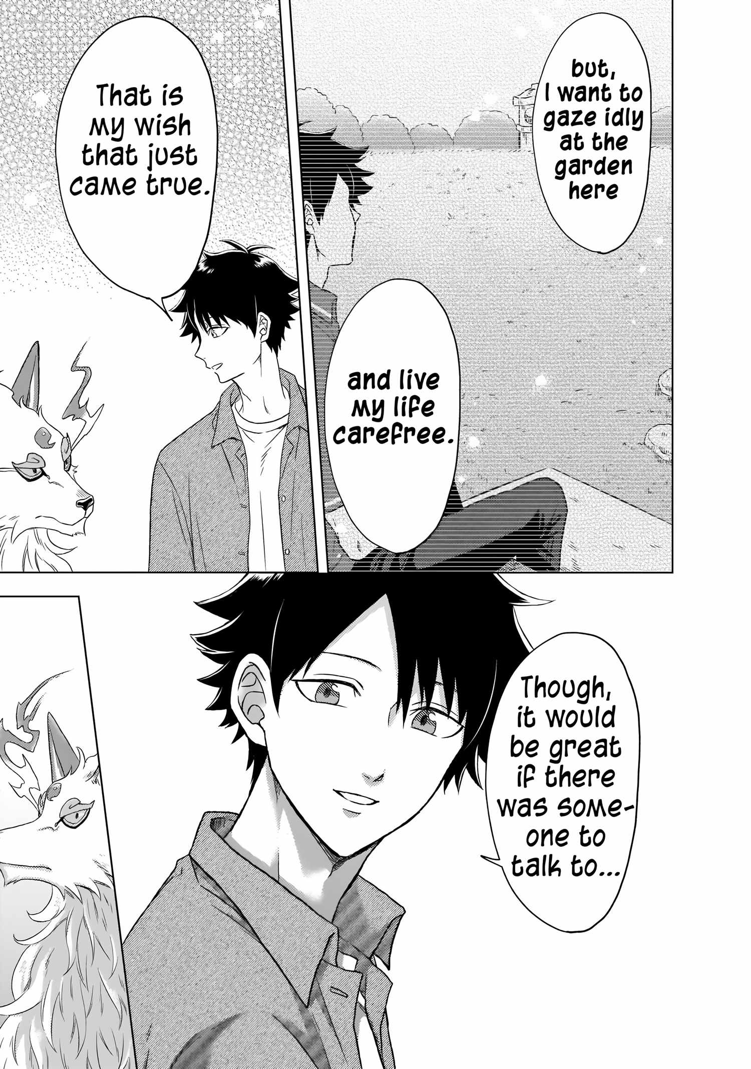 Kusunoki's Garden of Gods Chapter 2 17